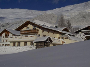 Гостиница Apart Alpenstern, Фис